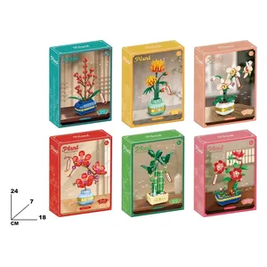 Ensemble de blocs de construction en forme de plantes, 24x18x7 cm, jouet éducatif pour enfants et adultes - Product Image 3