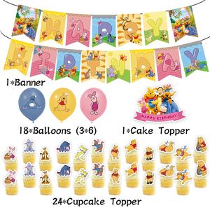 Cartoon Cute Eeyore <strong>Roo</strong> Bear Pig Tiger Theme Birthday Party Decoration Supplies Set Paper Balloons Banner Indoor Use Customized - Product Image 2