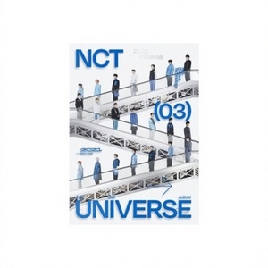 NCT (NCT) - อัลบั้มบ้านที่สาม [Wooju] ซีดีอัลบั้มเคป๊อปเกาหลีของแท้ - Product Image 1