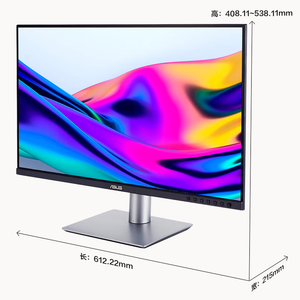 Moniteur de jeu LED IPS ASUS PA279CRV 27 pouces avec interface DP, taux de rafraîchissement 60Hz, écran large, nouveau moniteur plat professionnel - Product Image 5