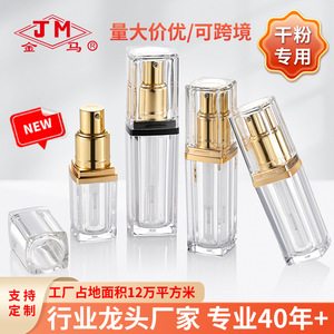 Jm Acrylic Powder Sprayer Bottle Gold With Black Trim Reusable For <b>Makeup</b> <b>Tools</b> - Product Image 5