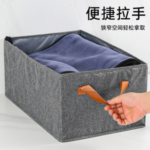 Clothing Organizer <b>Storage</b> <b>Box</b> Dark Gray 47x30x20 Cm Rectangle Standing Type Home Use <b>Drawer</b> Organizing - Product Image 4