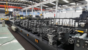 آلة لف الزركونيوم المكعبي الأكثر مبيعًا ، آلة التغيير الأوتوماتيكية وآلة لف الألواح - Product Image 5