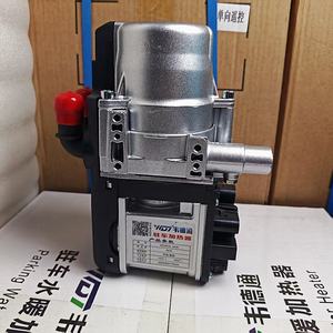 Offres promotionnelles : Chauffage <span class=keywords><strong>de</strong></span> stationnement liquide diesel 12V 5KW pour liquide <span class=keywords><strong>de</strong></span> refroidissement moteur et systèmes <span class=keywords><strong>de</strong></span> climatisation - Product Image 2