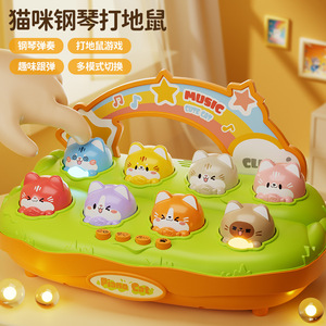 Giocattolo Educativo per Bambini, Scatola Puzzle <span class=keywords><strong>Nascondino</strong></span> con Interruttori, Gioco in Plastica per Sviluppare la Capacità di Pensiero e l'Abilità Manuale ULY TOYS EN71 - Product Image 6