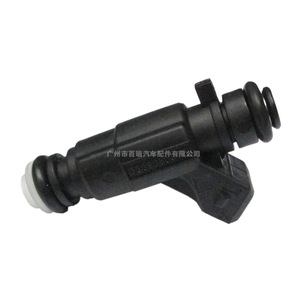 Injecteurs de carburant pour Volkswagen Polo Golf 0280155731 030906031E Pièce de rechange - Product Image 1