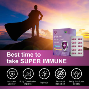 Suppléments diététiques de force et d'endurance de soutien immunitaire naturel de booster de système immunitaire de super OEM ODM - Product Image 4