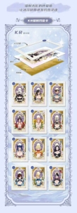 PY Carta de waifus A5 Bảng câu chuyện Nữ Thần thẻ Anime yae Miko Rem Nami Booster Hộp đồ chơi Quà Tặng Anime waifu thẻ giao dịch - Product Image 4