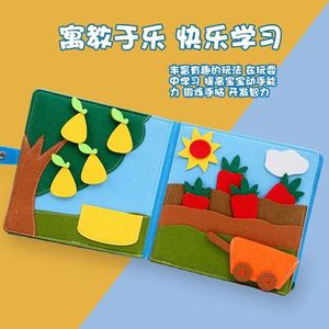 หนังสือเงียบแบบมอนเตสซอรี่ 3 มิติ ล่าสุด 12 หน้า หนังสือกิจกรรมผ้าสักหลาดสำหรับเด็กก่อนวัยเรียน หนังสือเสริมพัฒนาการทางประสาทสัมผัสสำหรับเด็กวัย 1-6 ปี หนังสือเรียนรู้สำหรับเด็กเล็ก - Product Image 4