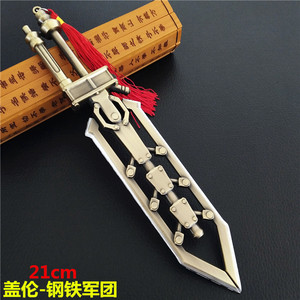 22cm Legierung Metall Cosplay Schwerter Mini Hero Galen Wüste Tod Nami Modell Schlüssel bund Spielzeug Beliebte Mini-Waffen - Product Image 4