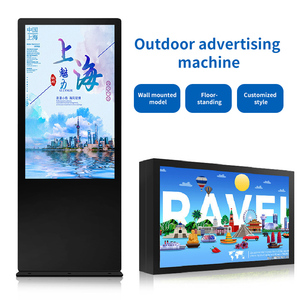 Intelligent outdoor advertising machine large HD screen <strong>player</strong> <strong>digital</strong> signage display floor display - Product Image 4