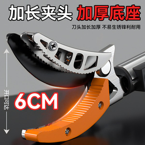 Niu Xiang Fruit Picker Telescopic Stainless Steel Pruning Shears For High Altitude Tree Trimming - Product Image 3