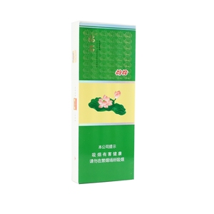 Empty cardboard pre-rolled cigarette box custom cigarette box packaging gift box