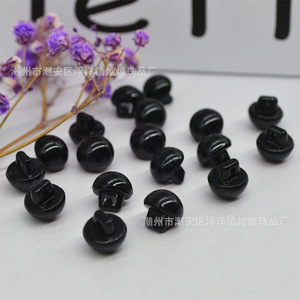 Mushroom <b>Buttons</b> Black Round Acrylic Hand Sewn Plastic Ornaments Vintage Style - Product Image 1