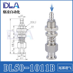 Accesorios para Brazos Robóticos Industriales de Fabricante Directo, Ventosas de Vacío de Cabeza Grande, Conectores de Entrada de Aire en la Parte Trasera - Product Image 2