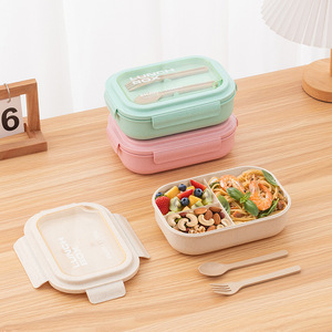 Scatola per il <span class=keywords><strong>pranzo</strong></span> <span class=keywords><strong>in</strong></span> paglia di grano per impiegati, togli il Lunch Box riscaldamento a microonde, scatola per il <span class=keywords><strong>pranzo</strong></span> portatile giapponese compartimentata - Product Image 2