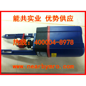 Válvula Reguladora de Tres Vías Ari Eléctrica, CA 220 V, para Agua a Temperatura Normal, Aplicación General - Product Image 1