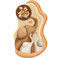 Wabi-Sabi-Stil Tier-Kristallporzellan Holzsockel Hochauflösend Gravierte Fuzi-Elefanten-Laterne Eingangsdekoration