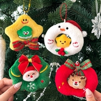Porte-clés Pomme de Noël en Peluche, Adorable Pendentif Animal en Peluche Doux, Cadeau de Fêtes, Jouet en Peluche Personnalisé