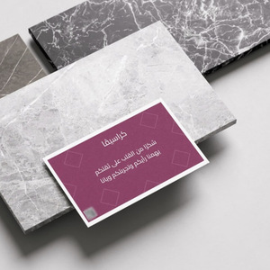 Tarjetas de Visita de Impresión Digital de Alta Definición, Tarjetas de Presentación Personalizadas con Colores Nítidos para la <span class=keywords><strong>Imagen</strong></span> de Marca Empresarial - Product Image 1