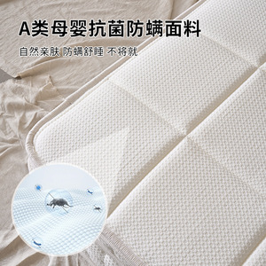 Matelas Double à Ondes de Blé Zéro Pression 31cm, Ferme-Moyen, à Ressorts Ensachés pour un Sommeil Profond et Doux pour la Peau - Product Image 4