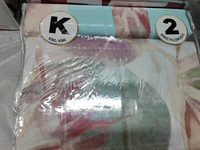 Offre Spéciale – Parure de Lit King Size 6 Pièces Style Américain – Housse de Couette, 3 Draps Plats, 4 Taies d'Oreiller Rayées