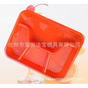 Plastic Four Compartment <b>Lunchbox</b> Mold For Cafeterias Student Fast Food Container Injection Molding P20 Material - Product Image 2