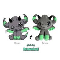 Fabricant de jouets en peluche personnalisés, jouet en peluche super doux Highland, vache en peluche, poupée de conception personnalisée pour cadeau d'enfant, animal en peluche