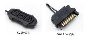 Cavo Controller ARGB con Ampia Compatibilità, Alimentazione 5V 3 Pin a SATA, Mini Controller RGB per Ventole Case - Product Image 5