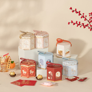 Caja <span class=keywords><strong>de</strong></span> Regalo Personalizada <span class=keywords><strong>para</strong></span> el Día <span class=keywords><strong>de</strong></span> San Valentín o Bodas, Caja Cuadrada Reciclable con Cierre Magnético - Product Image 4
