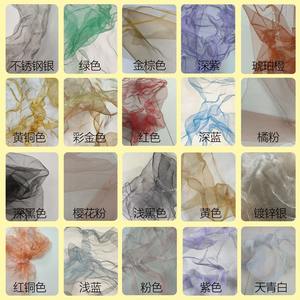 Kain Jaring Logam Dekoratif Berbentuk Awan-Embun |   Kawat Jaring yang Dapat Diukir untuk Pernikahan, Pajangan, Seni Interior & Instalasi Kreatif - Product Image 4