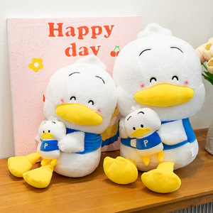 Peluche Canard Cartoon Super Doux en Forme de Bécher, Remplissage Coton PP, Jouet pour Machine à Pinces, Animal en Peluche pour Soulagement du Stress - Product Image 4