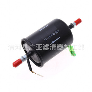 Filtre à carburant S11-1117110 pour QQ QQ3 A5 E5 Tiggo Chery G3 Karry Youyi Qiyun 3 - Product Image 2