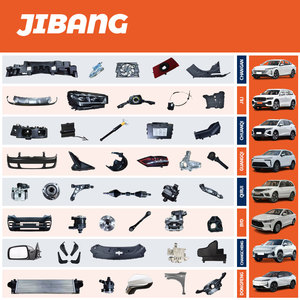 ระบบภายนอกรถยนต์ชุดกันชนหน้าหลังรถกรอบไฟตัดหมอกไฟหน้า LED สำหรับ Changan X5 PLUS CS35 CS55 PLUS EADO - Product Image 6