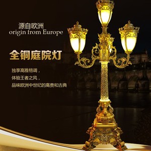 Lampadaire solaire LED extérieur en cuivre pour jardin, IP65, durée de vie de 50 000 heures - Product Image 3