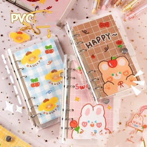 Organizador de cubierta de cuero desmontable para <span class=keywords><strong>agenda</strong></span> de hojas sueltas de corazón de niña bonita para escritura de escuela secundaria <span class=keywords><strong>primaria</strong></span> para estudiantes - Product Image 1