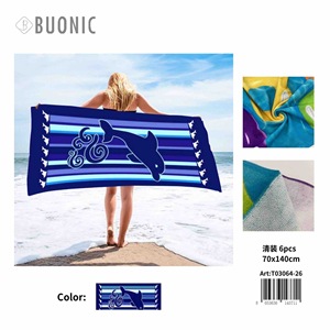 HDJ Women's Summer Beach Towel Casual Swimwear Tunic Bathing Suit <b>Sarong</b> T03064-26 - Product Image 3