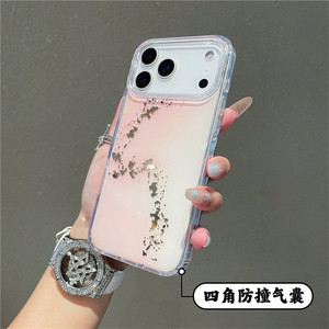 Funda de teléfono estilo coreano IMD con patrón de mármol para iPhone 17, 16, 15, 14 Pro Max, funda de mármol para iPhone 17 Pro - Product Image 4