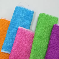 Serviettes de cuisine rectangulaires en fibre de bambou naturelle et biologique Enda Factory, écologiques, lavables, pour la vaisselle.