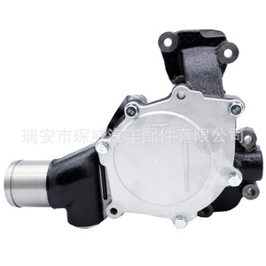 Cw Water <b>Pump</b> For Perkins Engine C7.1 T413421 T413418 Industrial Use - Product Image 4