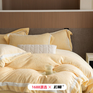 Milk Fleece <b>Bedding</b> Set 4-Piece Double-Sided Winter Thickened Solid Color Simple Style - Product Image 4