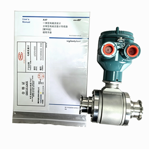 เครื่องวัดการไหลแบบอินทิกรัล Yokogawa Admag Axf040h, เครื่องวัดการไหลแม่เหล็กแบบสุขภัณฑ์ที่ใช้การกระตุ้นความถี่คู่สูง - Product Image 6