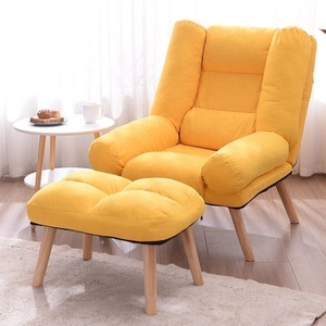 <span class=keywords><strong>Fauteuil</strong></span> capitonné en tissu avec repose-pieds, pieds en bois massif, <span class=keywords><strong>fauteuil</strong></span> inclinable <span class=keywords><strong>pliable</strong></span>, confortable, moderne, minimaliste, pour <span class=keywords><strong>petit</strong></span> espace, salon - Product Image 1
