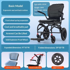 <span class=keywords><strong>Fauteuil</strong></span> <span class=keywords><strong>roulant</strong></span> pliable léger pour personnes handicapées - Chaise manuelle en alliage d'aluminium avec capacité de 100-150 kg, usage polyvalent - Product Image 5