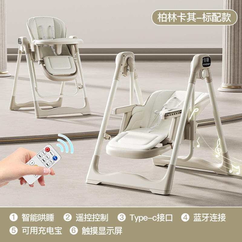 V7 หนังแท้สองชั้น - สีเบอร์ลินคาคี