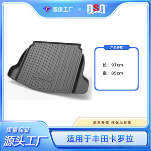 Alfombrilla para Maletero de <span class=keywords><strong>Toyota</strong></span> <span class=keywords><strong>Corolla</strong></span>, TPE Impermeable y Antideslizante, Protector de Carga para el Interior del Automóvil - Product Image 5