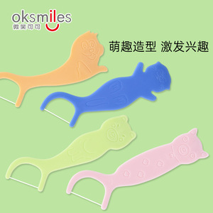 Oksmiles Palillos de hilo dental para niños con sabor a frutas, 60 piezas por paquete, diseño de dibujos animados portátil para niños - Product Image 4