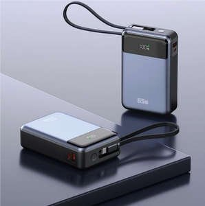 65W chargeur <span class=keywords><strong>Portable</strong></span> haute capacité 20000mAh batterie externe LED affichage câble intégré pour ordinateur <span class=keywords><strong>portable</strong></span> iPhone ordinateur <span class=keywords><strong>portable</strong></span> batterie de voyage - Product Image 4