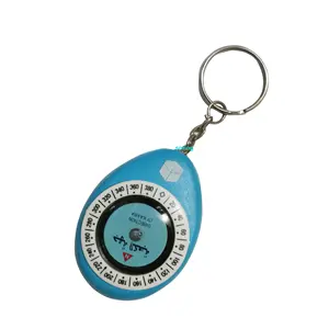 Pointing Guide muslim arabic keyring Plastic compass keychain