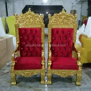 Дешевые свадебные стулья Королевского престола во французском стиле для продажи